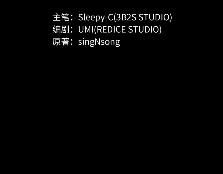 032 房主（6） 第35页