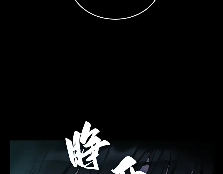 032 房主（6） 第38页