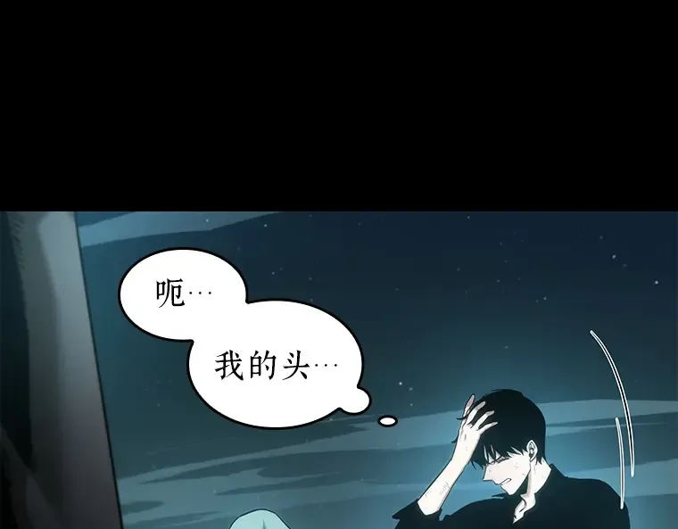 032 房主（6） 第41页