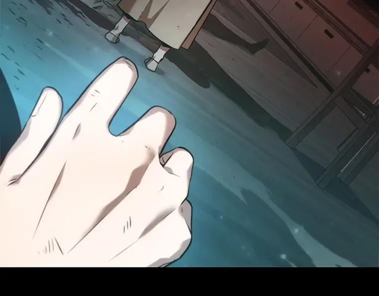 032 房主（6） 第46页