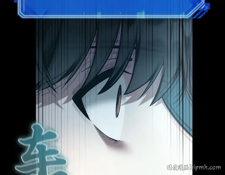 032 房主（6） 第48页