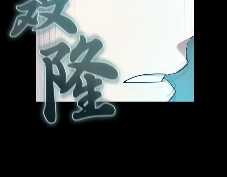 032 房主（6） 第49页