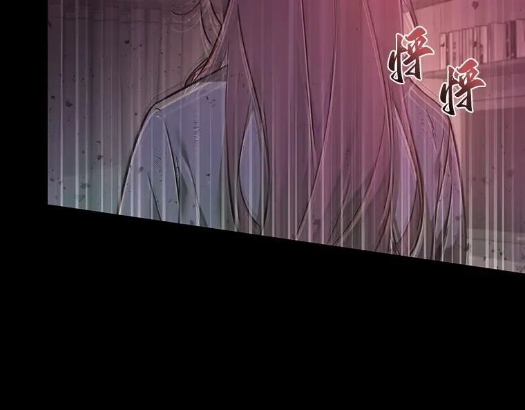 032 房主（6） 第53页