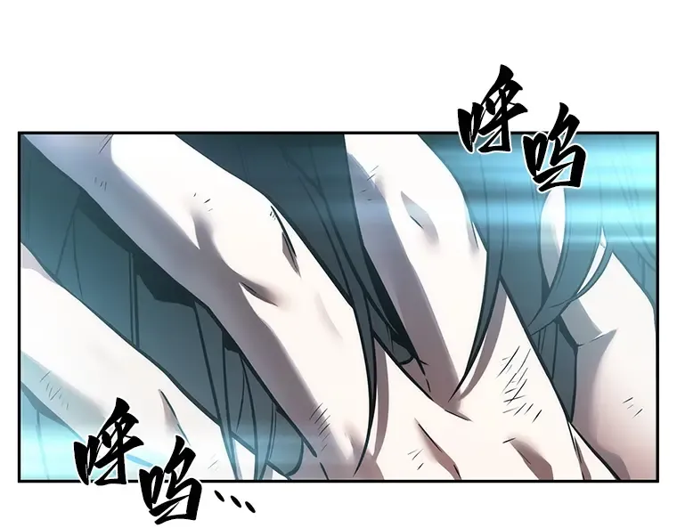 032 房主（6） 第63页
