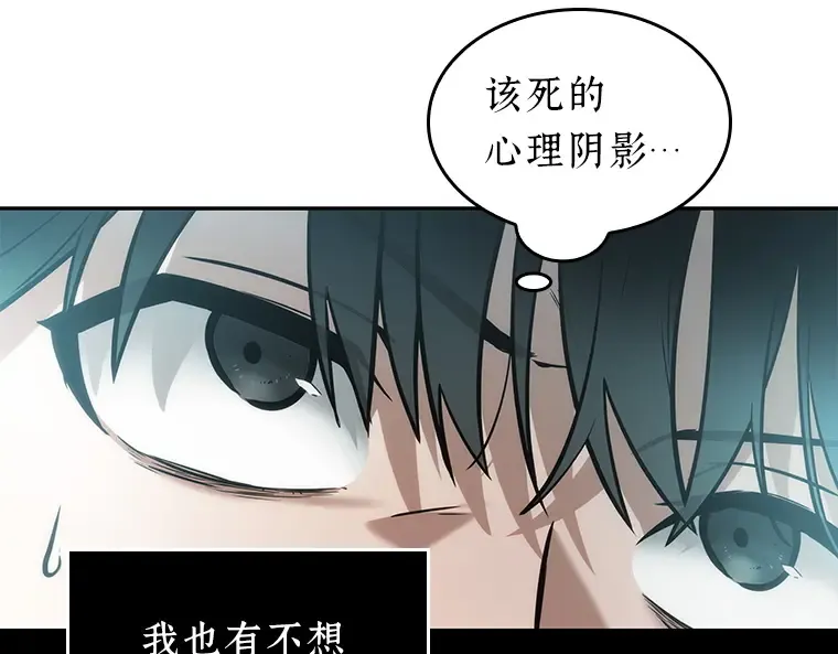 032 房主（6） 第67页