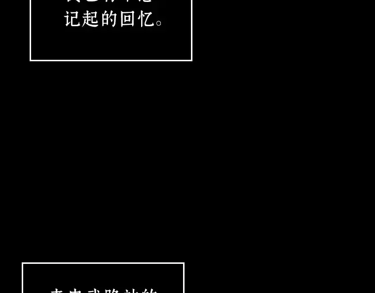 032 房主（6） 第68页