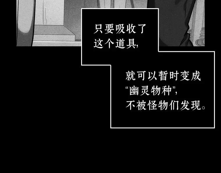 032 房主（6） 第70页