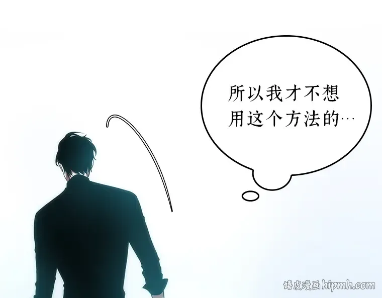 032 房主（6） 第72页