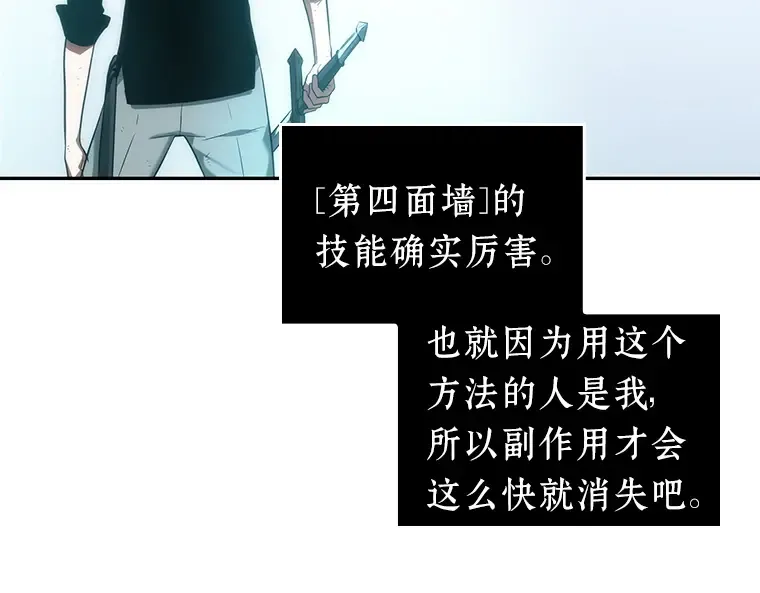 032 房主（6） 第73页