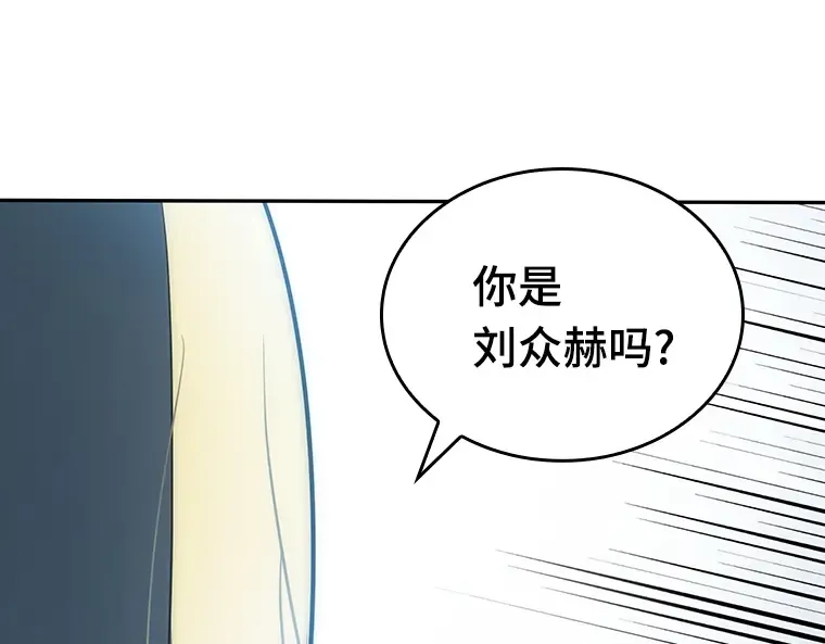 032 房主（6） 第81页