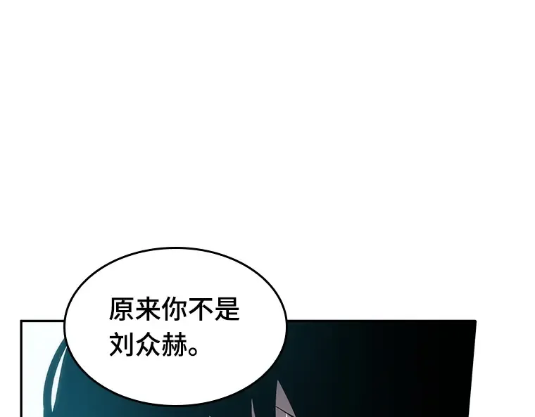 032 房主（6） 第84页