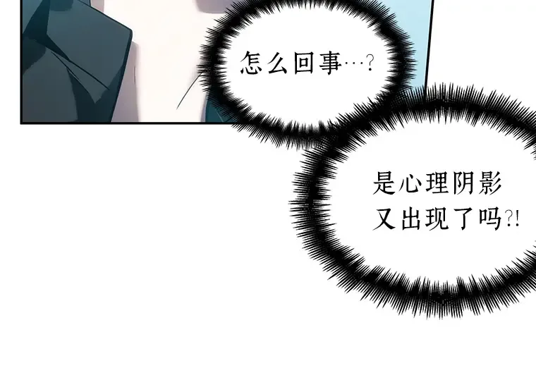 032 房主（6） 第86页