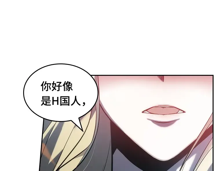 032 房主（6） 第87页