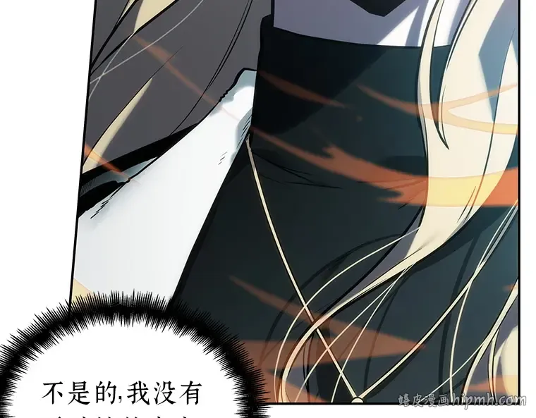 032 房主（6） 第88页