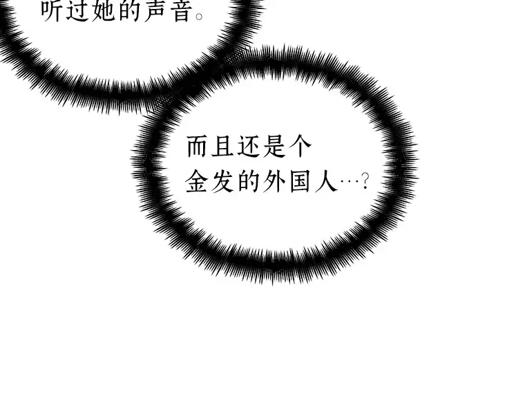 032 房主（6） 第89页