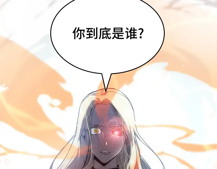 032 房主（6） 第92页