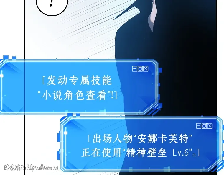 032 房主（6） 第96页
