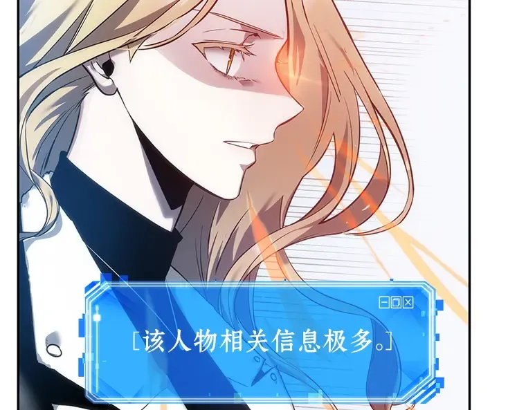 032 房主（6） 第99页