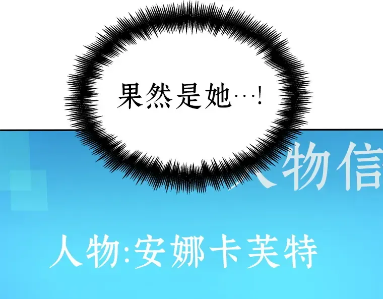 032 房主（6） 第105页