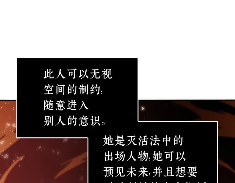 032 房主（6） 第107页