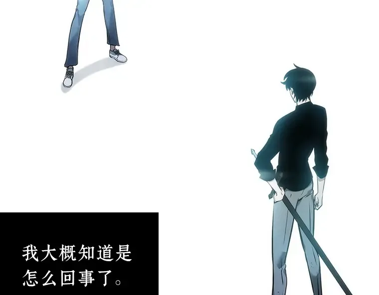 032 房主（6） 第119页