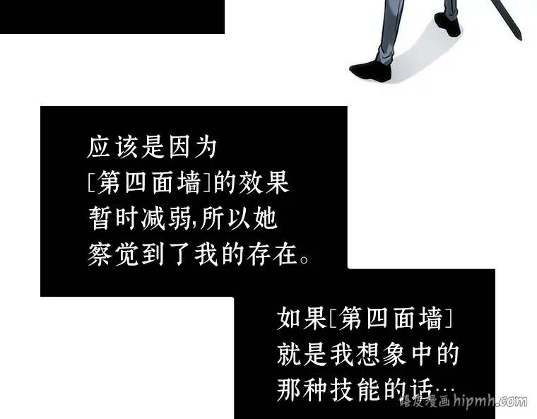 032 房主（6） 第120页