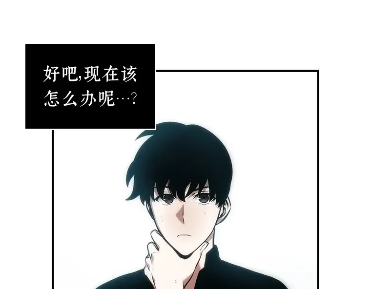 032 房主（6） 第122页