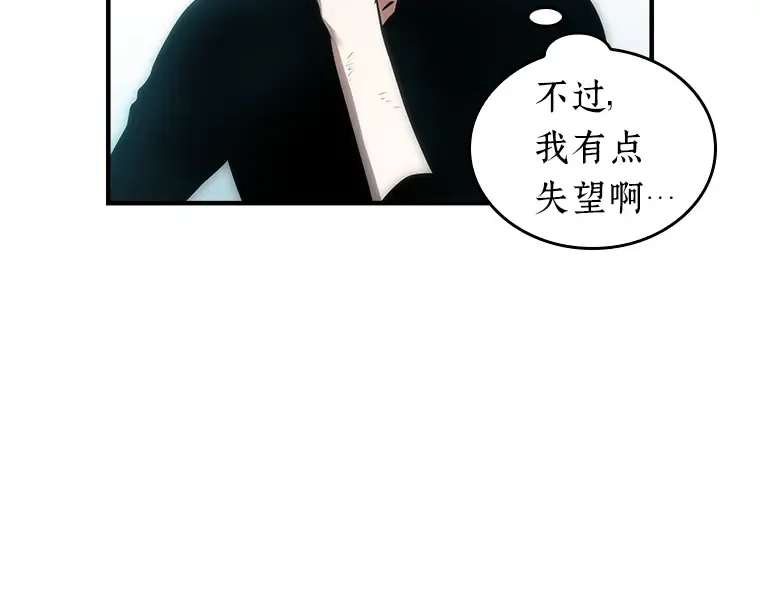 032 房主（6） 第123页
