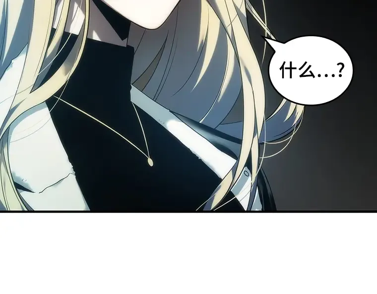 032 房主（6） 第125页