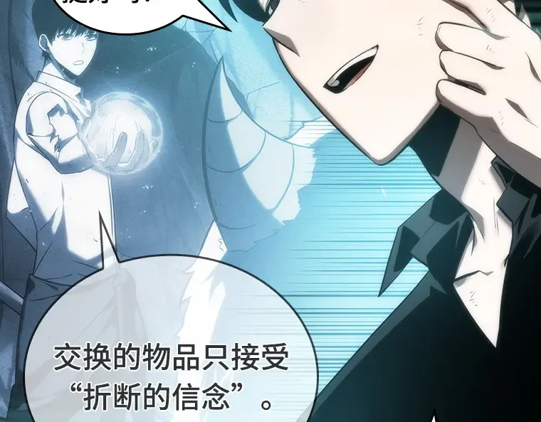 032 房主（6） 第127页