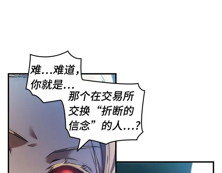 032 房主（6） 第129页