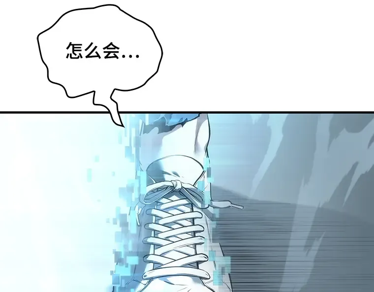 032 房主（6） 第133页