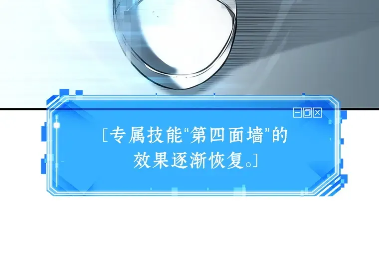 032 房主（6） 第134页