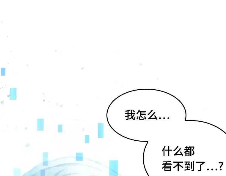 032 房主（6） 第135页