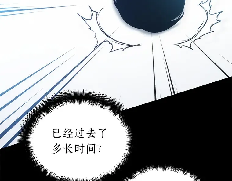 032 房主（6） 第155页