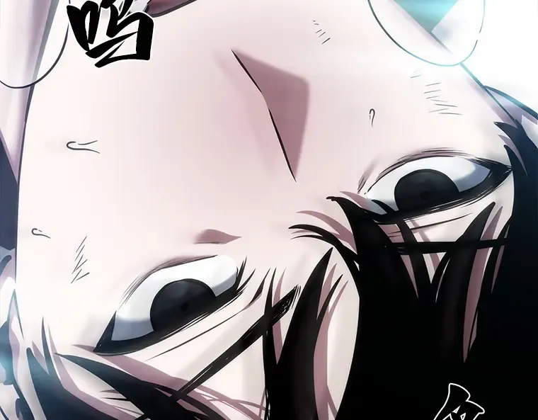 032 房主（6） 第157页