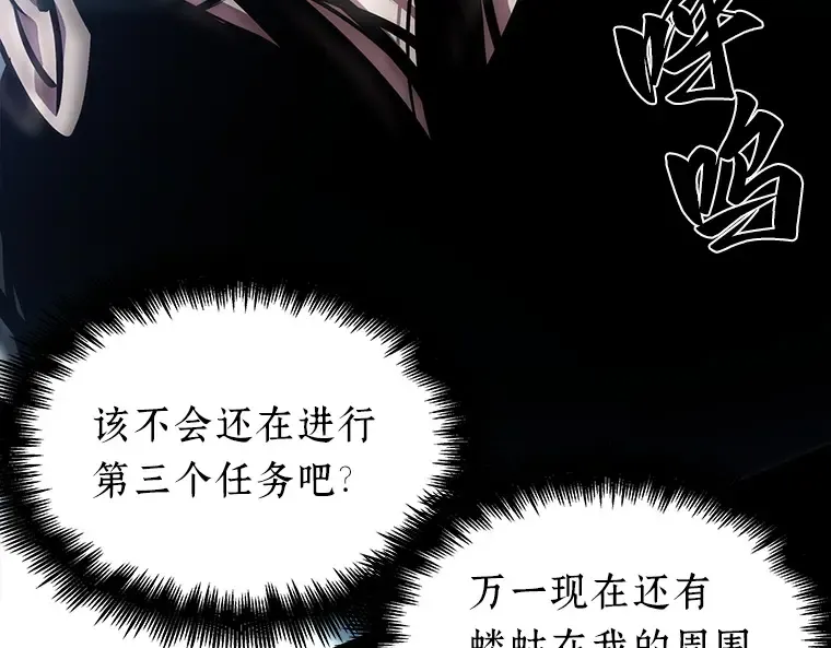 032 房主（6） 第158页