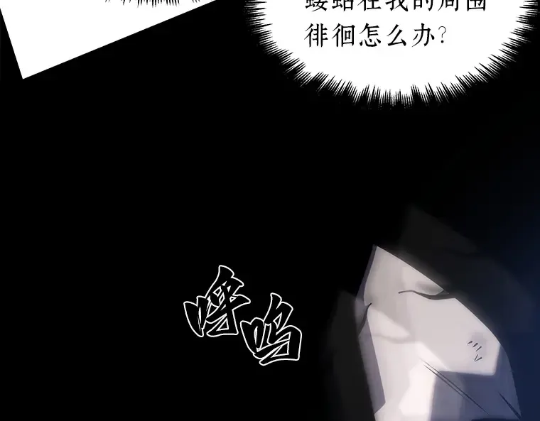 032 房主（6） 第159页