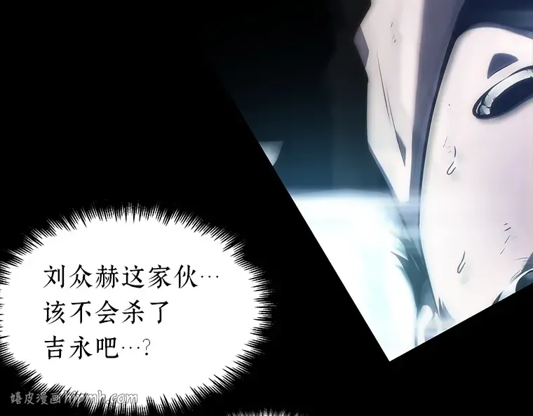 032 房主（6） 第160页