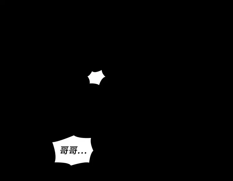 032 房主（6） 第164页