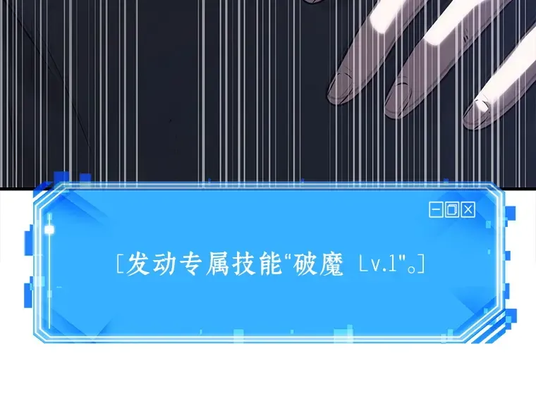 032 房主（6） 第169页