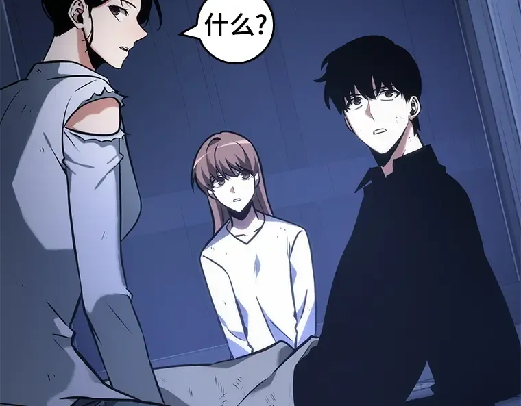 032 房主（6） 第189页