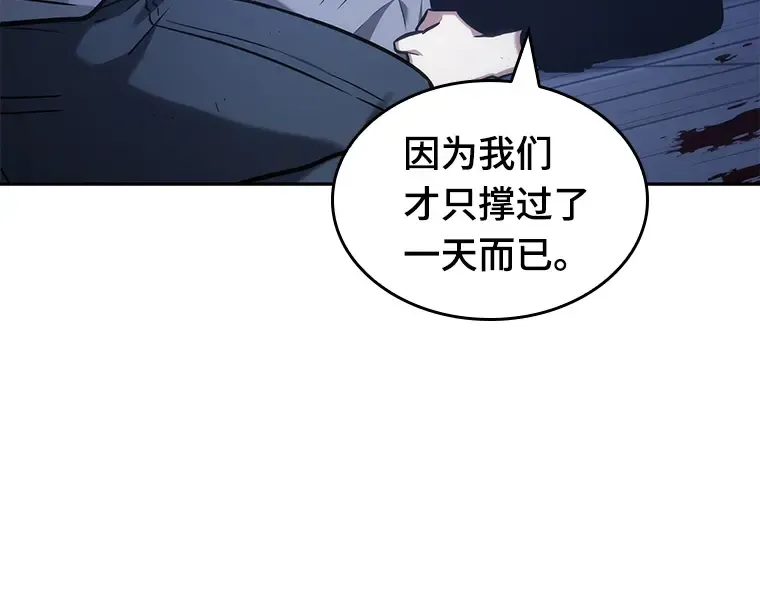 032 房主（6） 第190页