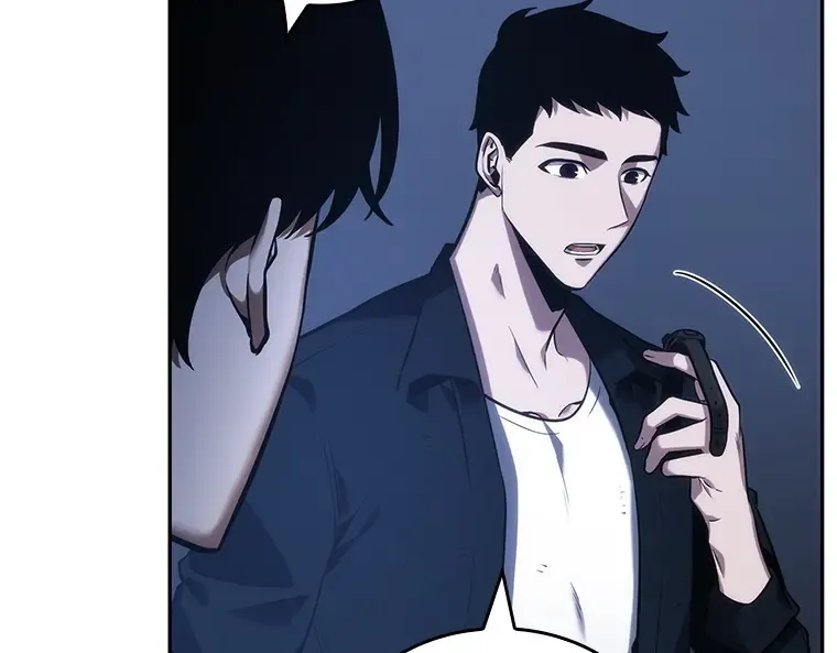 032 房主（6） 第195页