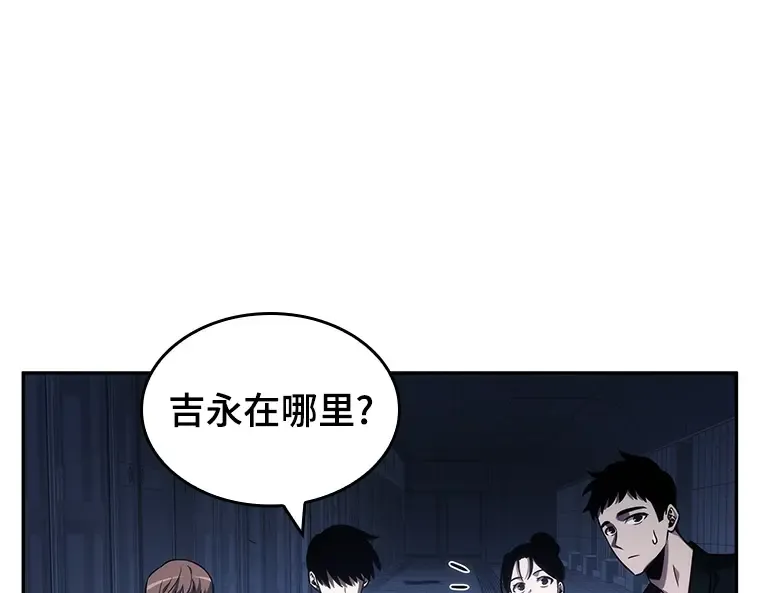 032 房主（6） 第197页