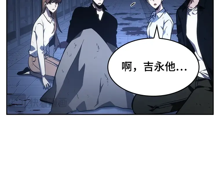 032 房主（6） 第198页
