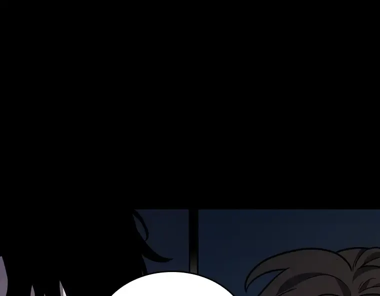 032 房主（6） 第210页