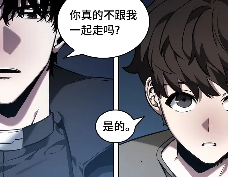 032 房主（6） 第211页