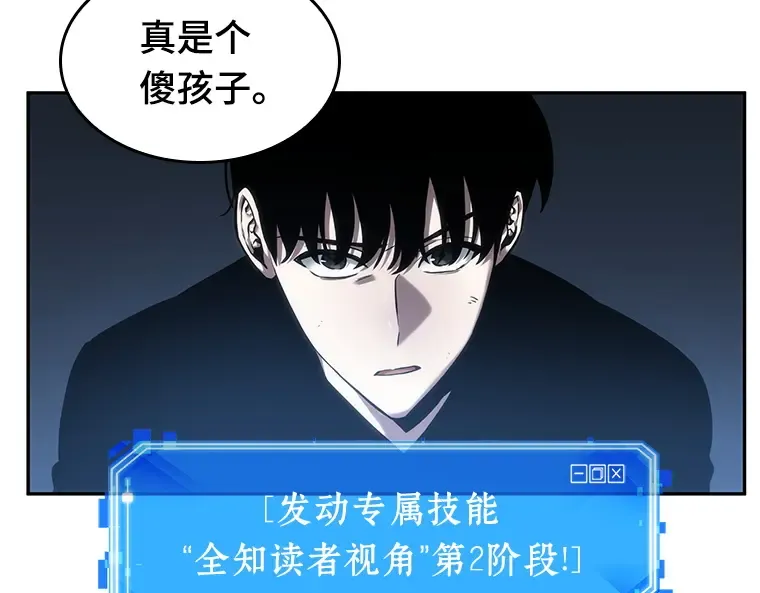 032 房主（6） 第215页