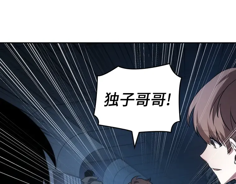 032 房主（6） 第221页
